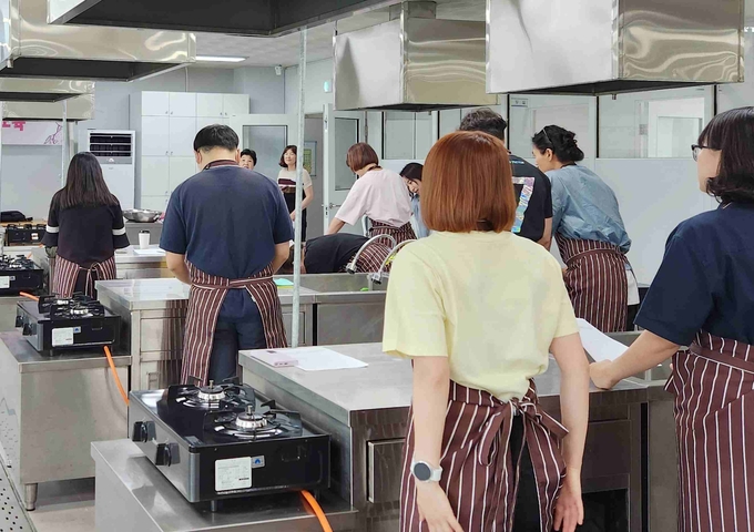 디저트 교육 (함양군)