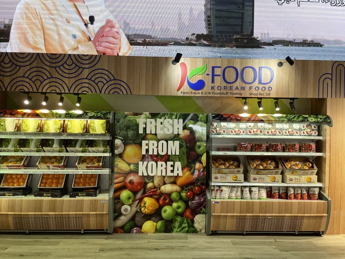 UAE 샤르자 K-Fresh Zone (농림축산식품부 제공)