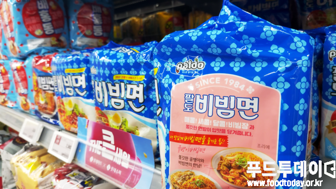 팔도 비빔면