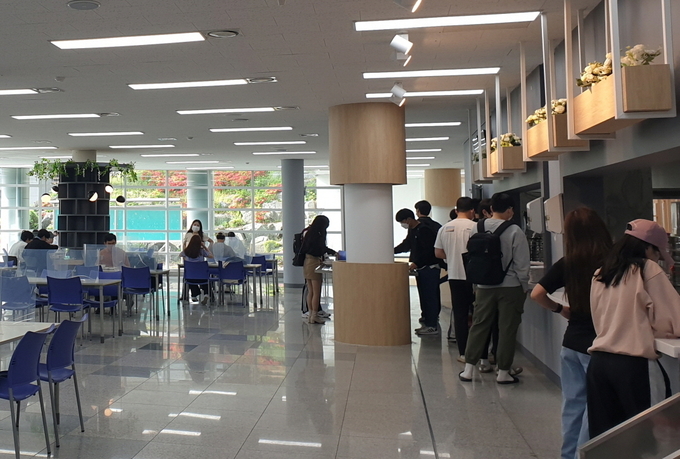 공주시 천원의 아침밥 (공주시)