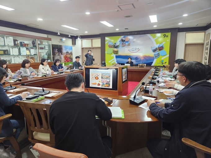 안전 먹거리 계획 수립을 위한 간담회 (곡성군) 