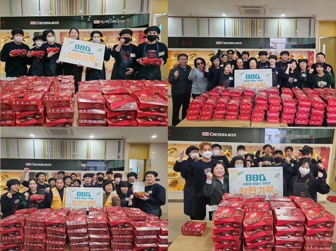 제너시스BBQ 그룹이 선한 영향력 확산을 위해 올해 1분기 동안 '치킨대학 착한기부'를 통해 3,000마리 상당의 치킨을 기부했다. (제너시스BBQ 제공)