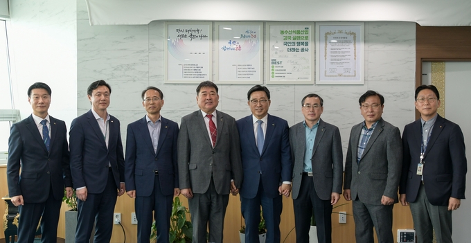 나주배원예농협 관계자 간담회 (한국농수산식품유통공사 제공)