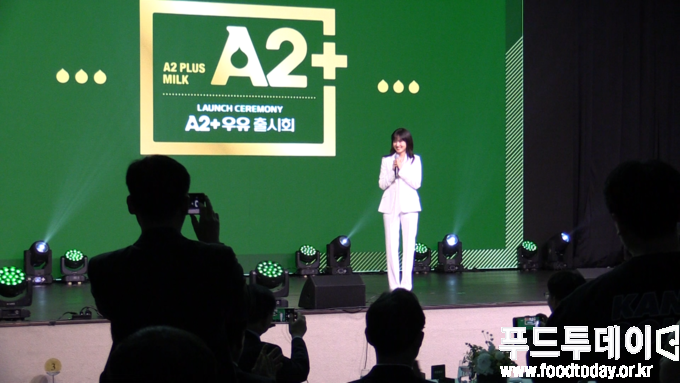  서울우유, A2+ 신제품 출시회