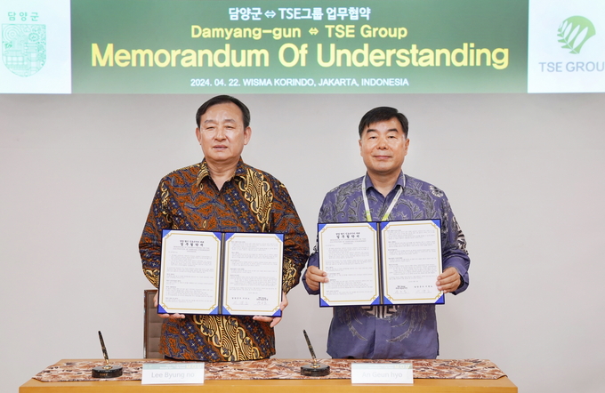 인도네시아 TSE그룹(코린도그룹)과 담양육성 딸기 재배 및 업무협약 (담양군)