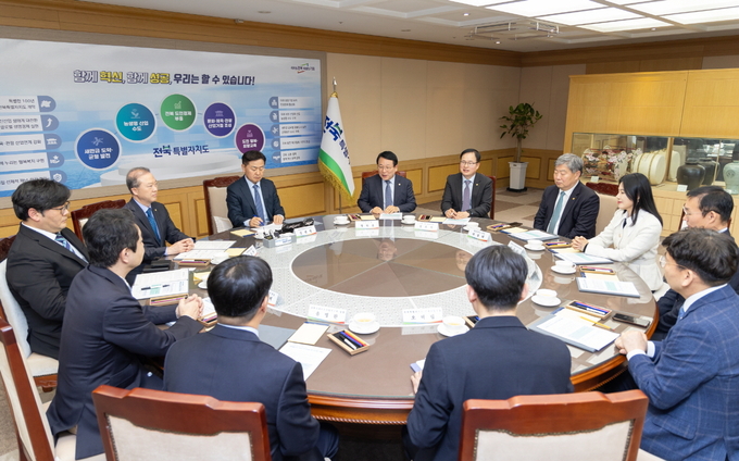 바이오 특화단지 공모지정 우한 업무협약 (익산시)