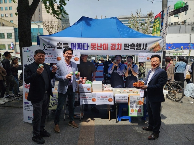 서울시 전통시장 가는 날 (충청북도)