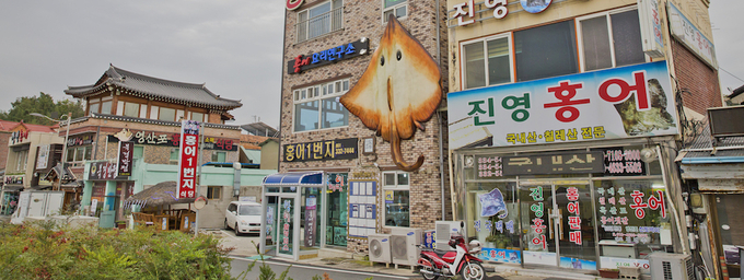 전라남도 자율상권구역으로 지정된 ‘영산포 홍어거리’ 일원 (나주시)