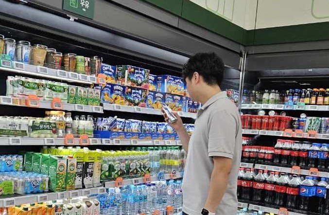 시료 구매 (충북도)