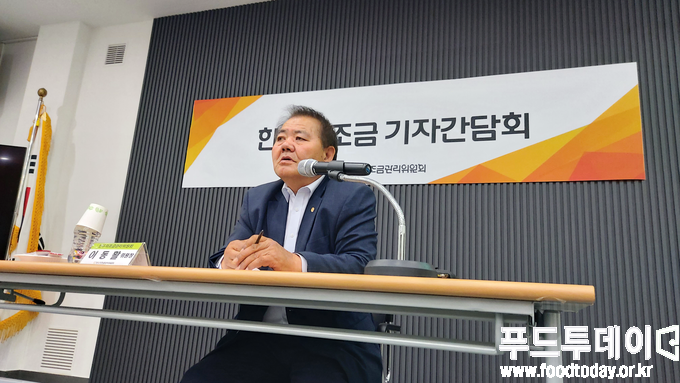 한우자조금관리위원회 기자간담회