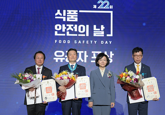 2023년 5월 12일 서울 JW 메리어트 동대문스퀘어에서 열린 '제22회 식품안전의 날 기념식'