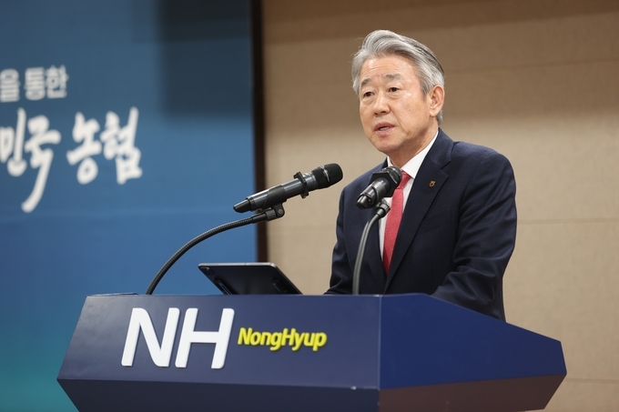 지난 3월 취임한 강호동 농협중앙회장.