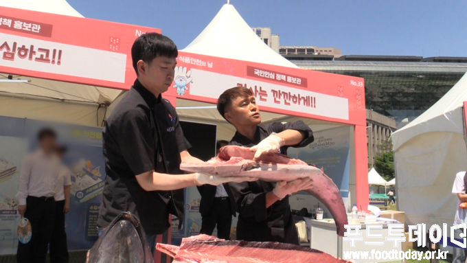 제23회 식품안전의 날 기념 디지털 홍보관 체험