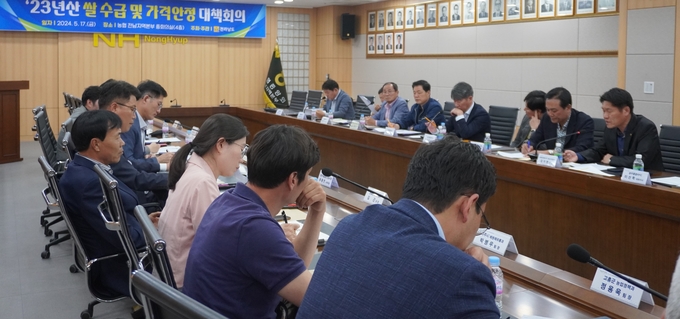 대책회의 (전라남도)