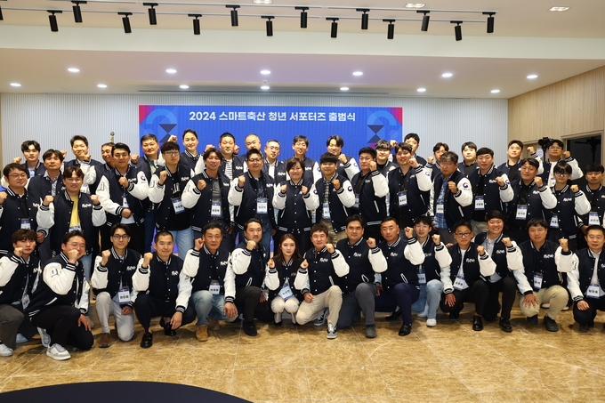 송미령 농림축산식품부 장관은 27일 충남 천안시에 소재한 연암대학교에서 개최된 스마트축산 청년 서포터즈 제 1기 출범식에 참석했다 (농림축산식품부 제공)