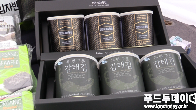 바다의 날 맞이 해양강국 구현을 위한 대국민 대회
