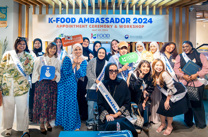 K-FOOD 앰배서더 2024 발대식 (한국농수산식품유통공사 제공)