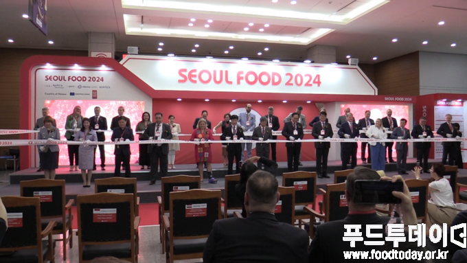 서울푸드 2024 개막식 