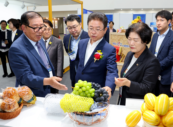 2024 경북농식품산업대전 (경상북도)