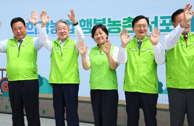 송미령 장관, 희망농업·행복농촌 서포터즈 발대식 참석 (농림축산식품부 제공)