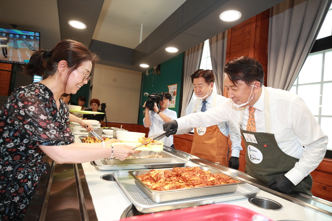 김영환 도지사가 제주특별자치도 방문 (충청북도)