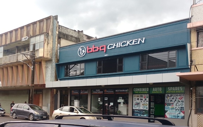  피지(Fiji) 바(Ba)주의 ‘BBQ 바(Ba)점' (제너시스BBQ 제공)