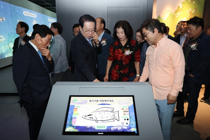 괴강토종어류체험관 개관 (괴산군)