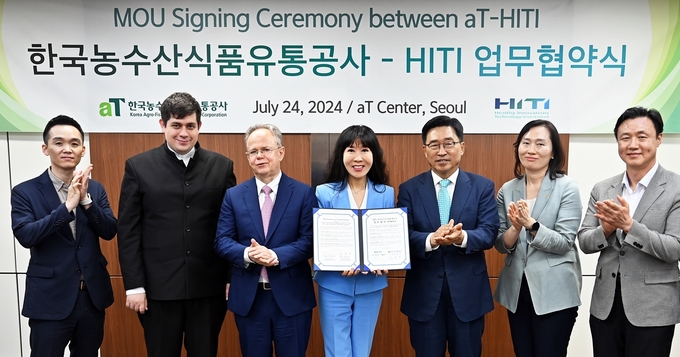 한국농수산식품유통공사 글로벌 푸드테크 투자기업과 저탄소 식생활 확산 업무협약 (한국농수산식품유통공사 제공)