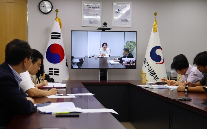 29일 농축산물 수급상황 점검회의(서울-세종 영상회의 연결) (농림축산식품부 제공)