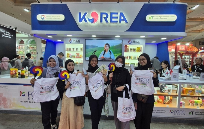 K-할랄푸드, 인도네시아 시장 진출 (한국농수산식품유통공사 제공)