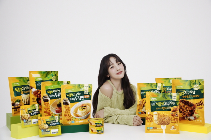 풀무원지구식단 (풀무원식품 제공)