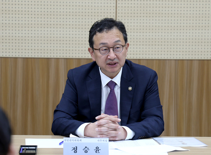 권익위, 청탁금지법 관련 이해관계단체 간담회 (국민권익위원회 제공)