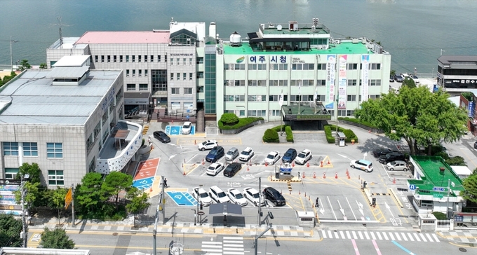 여주시청 (여주시)