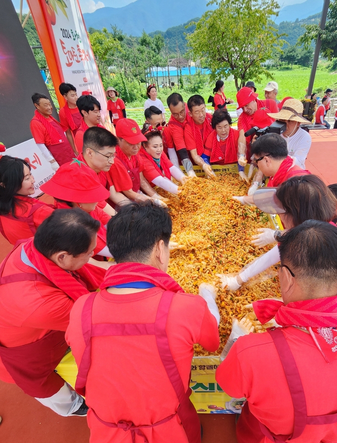 2024 화천 토마토축제 (오뚜기 제공)