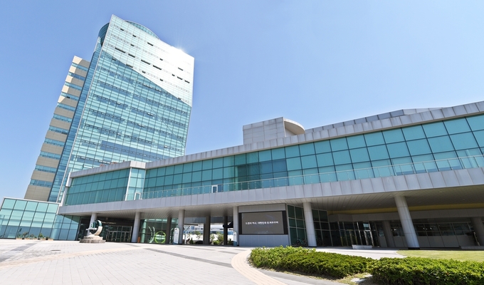 한국농수산식품유통공사 본사 (한국농수산식품유통공사 제공)