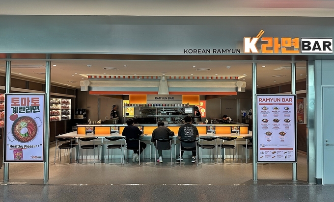푸드컬쳐 이미지