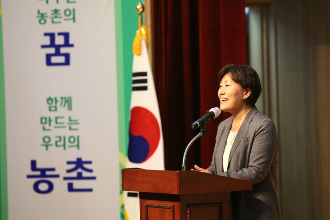 12일 농촌 신활력플러스 사업 성과공유회 토크 콘서트에 참석 중인 송미령 농식품부 장관 (농림축산식품부 제공)
