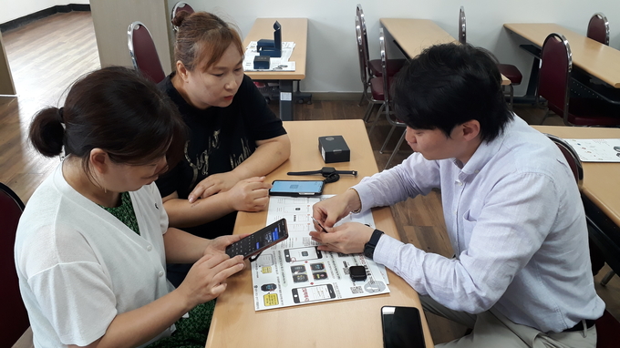 증평군 스마트기기 배부 및 교육 사진 (증평군)