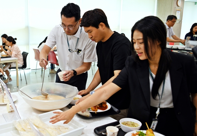 쌀의 날 행사 (한국농수산식품유통공사 제공) 