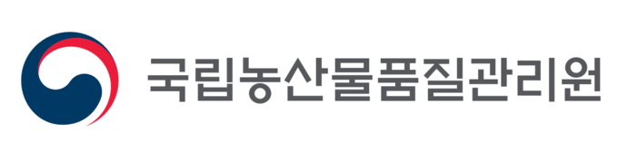국립농산물품질관리원 MI (국립농산물품질관리원 제공)