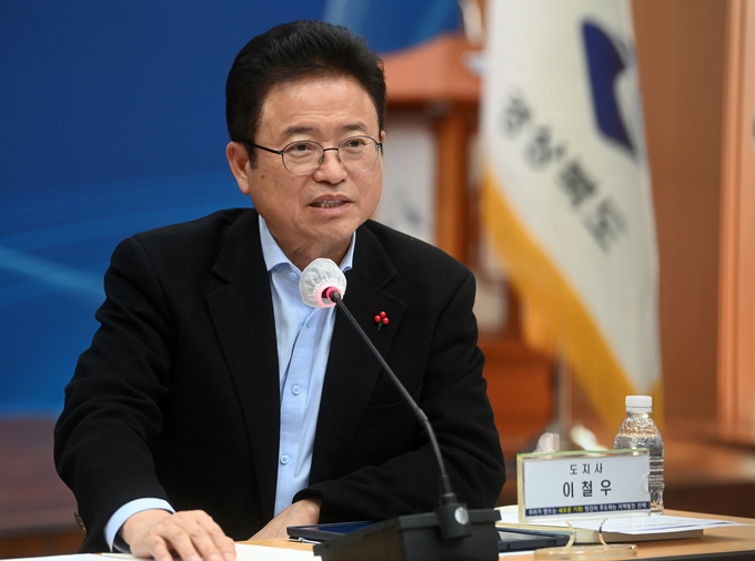 이철우 경상북도지사 (경상북도)