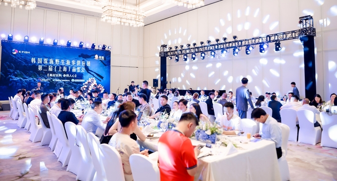 2024년 상하이 K-FISH 품평상담회 (한국농수산식품유통공사 제공)