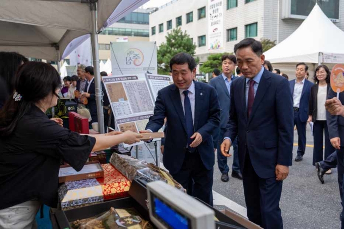 증평군 강남구 추석맞이 직거래장터, 친선도시홍보관 참가 (증평군)