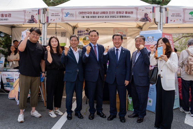 증평군 강남구 추석맞이 직거래장터, 친선도시홍보관 참가 (증평군)