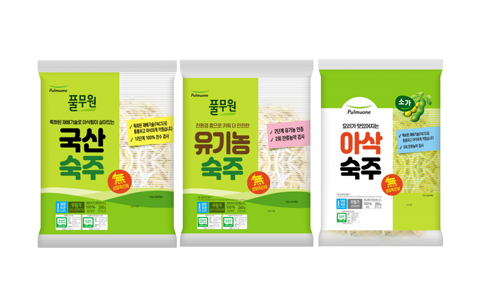 풀무원 숙주 (풀무원식품 제공)