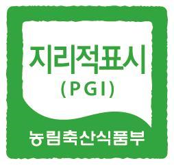지리적표시품의 표지 (국립농산물품질관리원 제공)