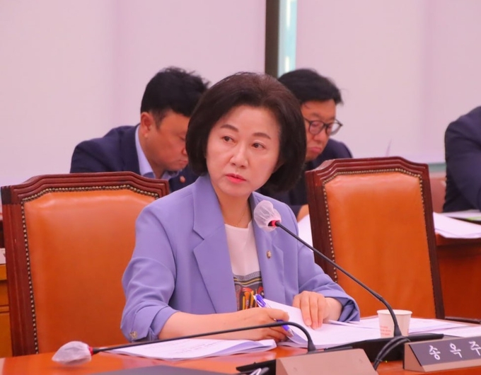 송옥주 의원