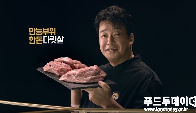 한돈의 캠페인에 참여한 백종원 더본코리아 대표