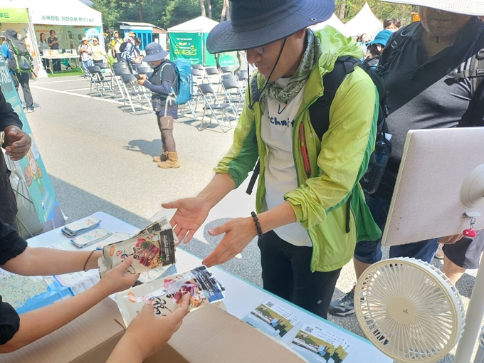 동서트레일 서쪽구간 걷기행사 (한우자조금관리위원회 제공)