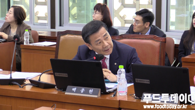 백종헌 의원